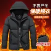 Comércio eletrónico transfronteiras: Jaqueta masculina acolchoada de algodão 3D de inverno 26, casual e espessa para aquecimento, com capuz e suporta impressão personalizada
