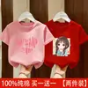 Camiseta Sencilla Estampada Estilo Verano 2026 para Niños Medianos y Grandes, Camiseta de Manga Corta con Cuello Redondo 100% Algodón Puro para Niñas