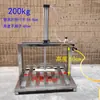 Máquina Formadora Neumática para Prensado de Tofu Máquina Neumática de Secado por Prensa Maquinaria de Prensado Equipo Máquina Aplanadora Prensa Pastelería Álbum de Fotos