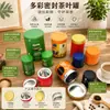 Bote redondo pequeño de hojalata personalizado de fábrica para té con sello hermético, apto para granos y polvo, bote metálico universal