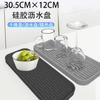 Xyt Bandeja de Drenagem de Silicone Tapete de Armazenamento Multifuncional Porta-copos Retangular Bandeja de Armazenamento para Utensílios de Cozinha Bandeja de Armazenamento para Frutas e Vegetais