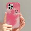 Tingimento Degradê de Rosto Sorridente Adequado para Capa de Celular Cartoon Iphone17 16Pro Simples 13/14 DIY Fábrica de Dropshipping