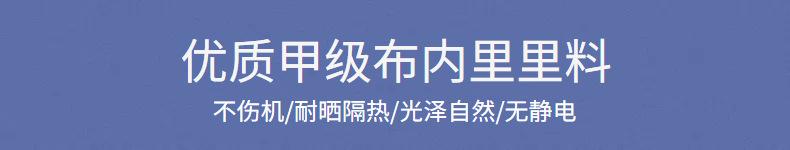 飞科剃须刀收纳盒