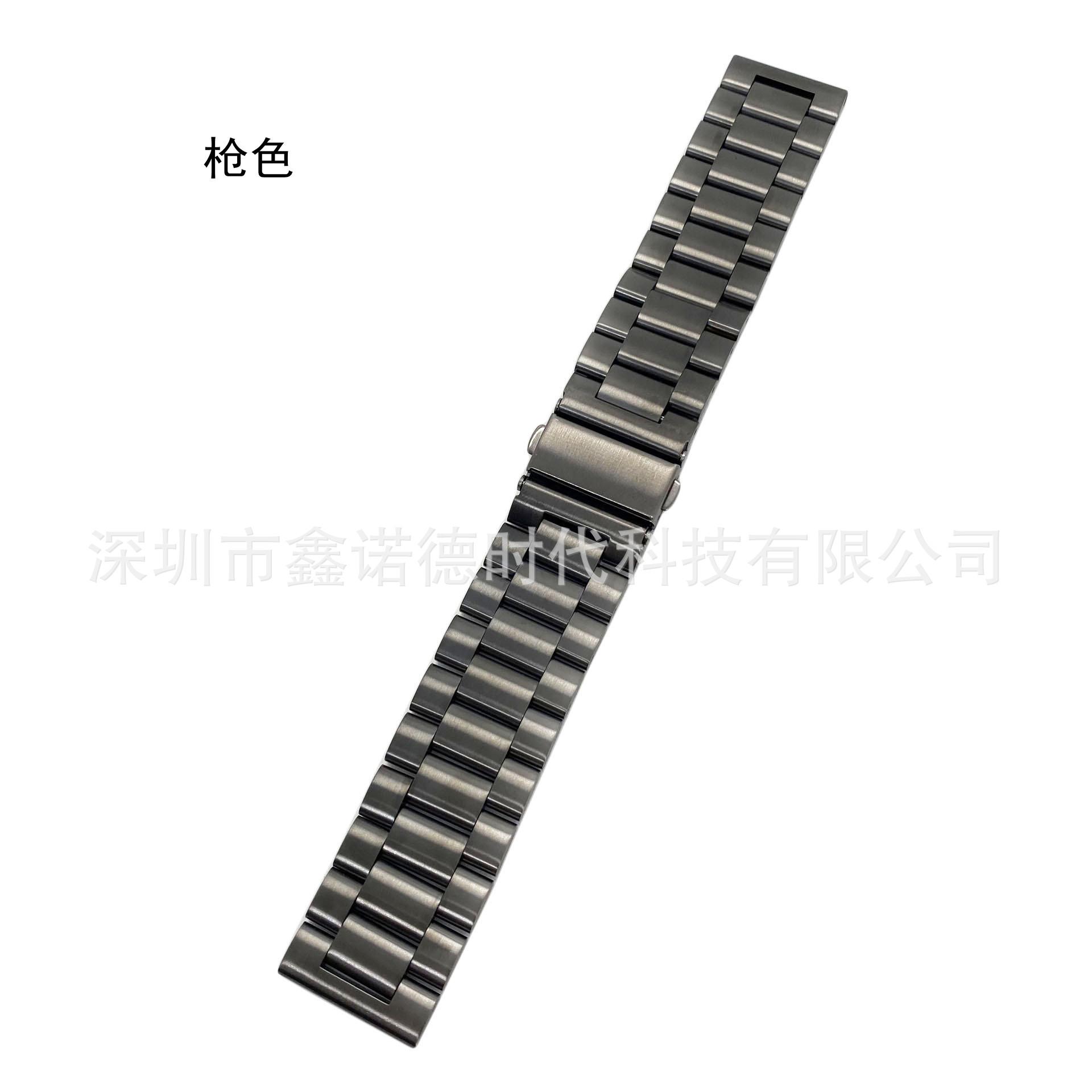 枪色 (2)