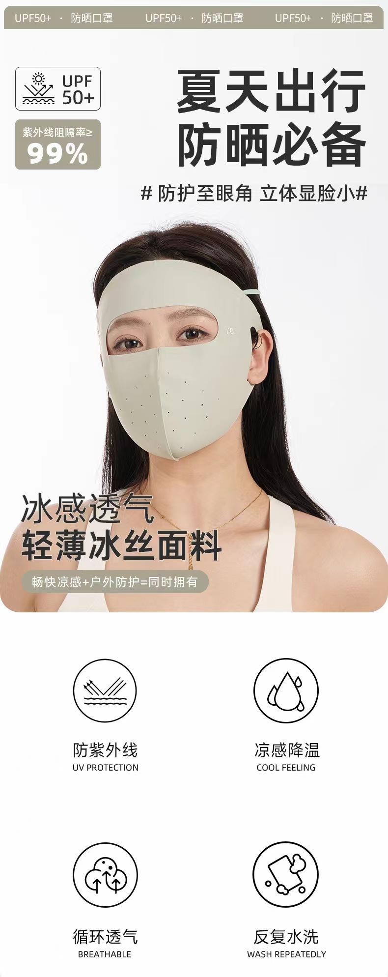 详情-03.jpg