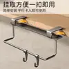 Estante pequeño de arte en hierro para toallas debajo del gabinete del espejo, Barra de toallas pequeña, Barra colgante para toallas de cara usadas, Estante colgante para baño