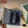 Taza Termo Tanxuange de Arcilla Púrpura, Taza de Té de Arcilla Púrpura, Regalo para Hombres, Padre, Maestro, Vacaciones, Cumpleaños, Se Puede Grabar