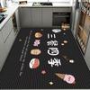 Tapetes de Piso para Cocina de Barro Diatomeas Absorben Agua y Aceite, Alfombra de Área Grande, Tapetes Resistentes a Manchas para Entrada del Hogar