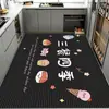 Alfombra de Barro de Diatomeas de Color Sólido con Texto Decoración de Cocina Alfombrilla de Área Grande para Todo el Suelo Alfombrilla Absorbente de Agua y Aceite Lista para la Venta