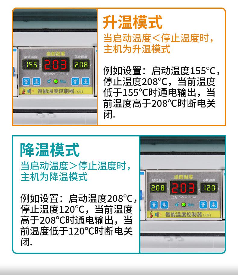详情_09.jpg