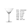 Copa de Martini de cuerno de hotel de bar de cristal de moda Copa de Martini triangular de cristal japonesa Copa de cóctel alta