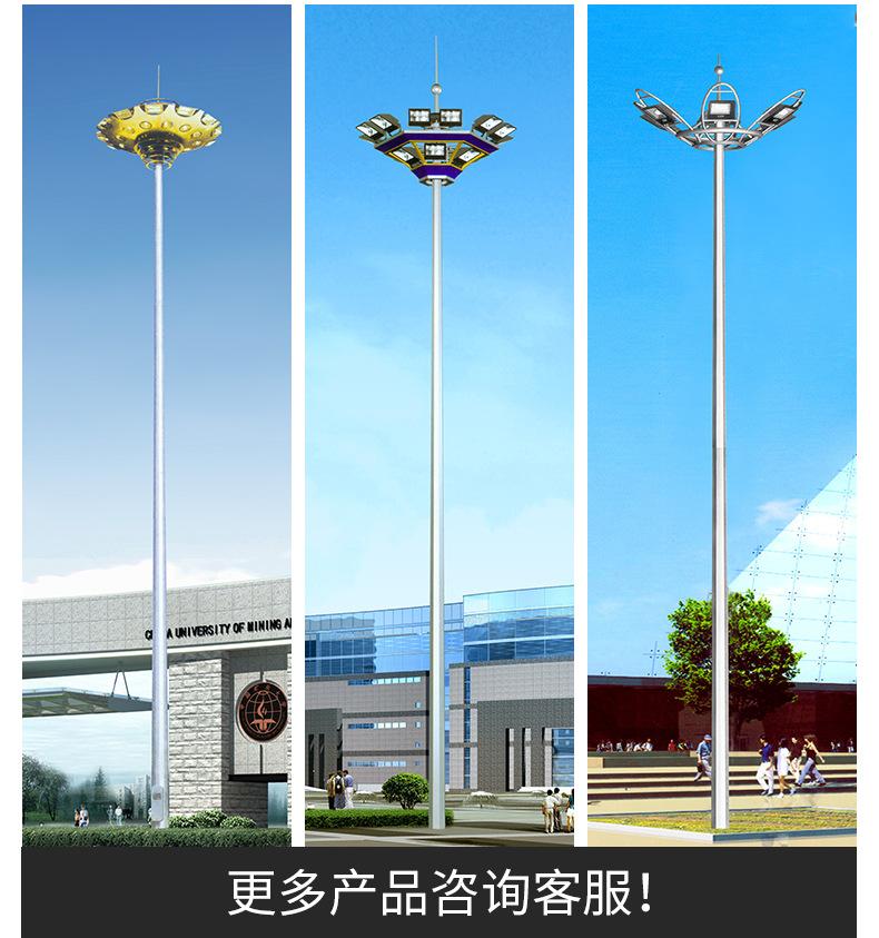 详情 (11).jpg