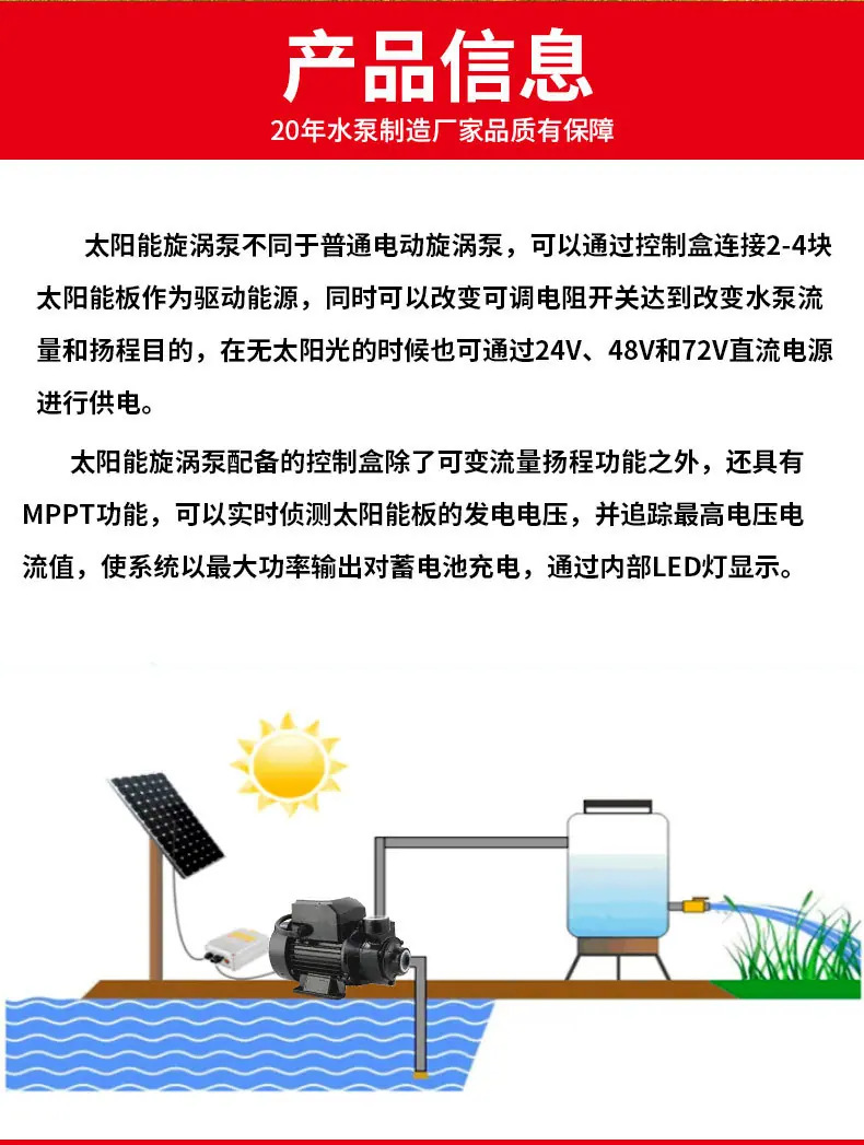详情_03.jpg