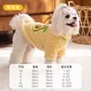 En Stock 10% de descuentoSuéteres para Mascotas Otoño e Invierno, Ropa para Gatos, Ropa para Perros Pequeños y Medianos, Ropa Linda para Mascotas