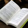 Bons hábitos e boas notas, pequenas histórias, grandes princípios, cultivo de hábitos infantis, caráter, educação familiar, livros genuínos