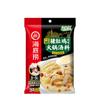 Haidilao artesanal manteiga panela quente tempero atacado tomate sopa clara Chongqing malatang tempero molho 3-5 porções