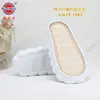 Compre 5 Leve 1 Grátis Ruzi Niu Xiaoyunduo Sola Infantil Xiaoyunduo Sola Quente de Crochê Feita à Mão Pura Sola Infantil Fofa Xiaoyunduo