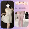 Sexy Camisón de Tirantes Estilo Francés Dulce, Conjunto de Lencería de Verano Tallas Grandes, Vestido de Casa de Alta Gama Holgado