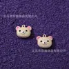 Liga de Zinco Pintura Pingente de Urso Animal de Desenho Animado Fofo DIY Corrente de Celular Chaveiro Pulseira Acessórios de Joalheria