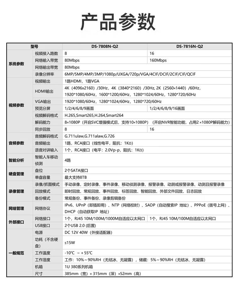 2befcc69725a22dd.png