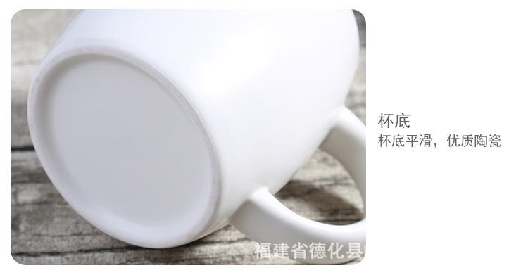 1215-杯子01详情_04.jpg