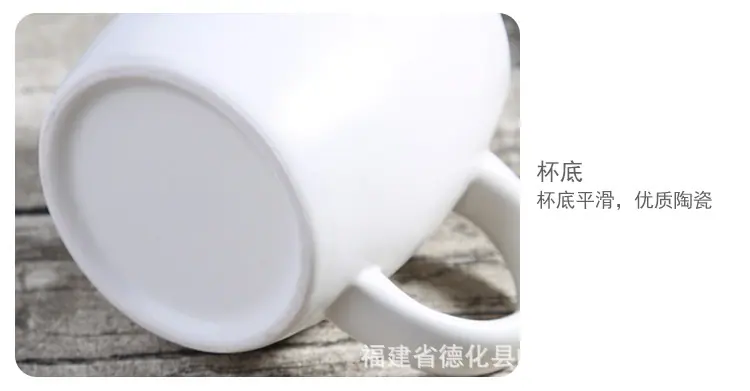 1215-杯子01详情_04.jpg
