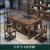 Novo Estilo Chinês Varanda Madeira Maciça Apartamento Pequeno Mesa de Chá e Conjunto de Cadeiras Sala de Estar Mesa de Café Kung Fu Conjunto para Casa Estação Integrada para Preparo de Chá