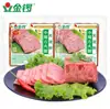 Jamón sándwich Jinluo 300/400 jamón pastel para llevar ingredientes desayuno lonchas de carne de almuerzo jamón