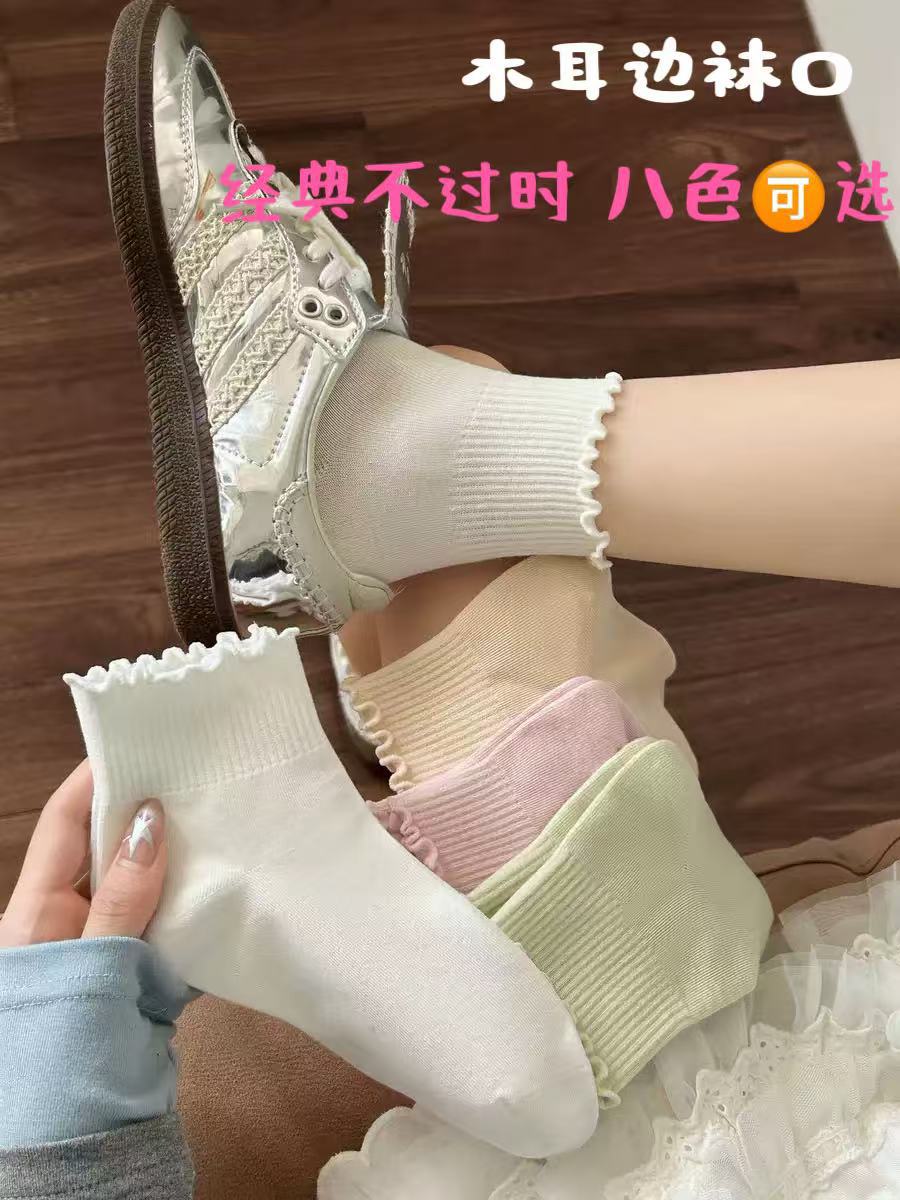 微信图片_20250829125916_182