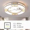 Nueva Lámpara Led de Espectro Completo con Voz Inteligente para Sala de Estar, Dormitorio, Lámpara Atmosférica Simple y Moderna para Uso Doméstico