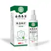 Fabricante de Spray Herbal para Odor e Suor nos Pés de Yunnan Atacado para Podridão nos Pés, Suor nos Pés, Água para Imersão dos Pés, Odor nos Pés Personalização OEM