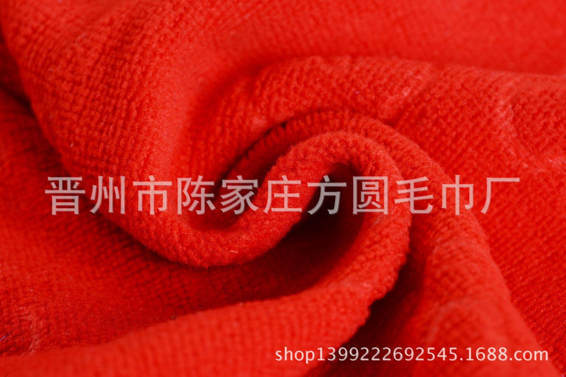30*30压花方巾