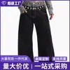 Jeans de Pierna Ancha Sueltos de Largo Hasta el Suelo con Estampado de Leopardo Retro Americano y Panel de Cintura Grande, Estilo Nuevo para Mujeres y Hombres