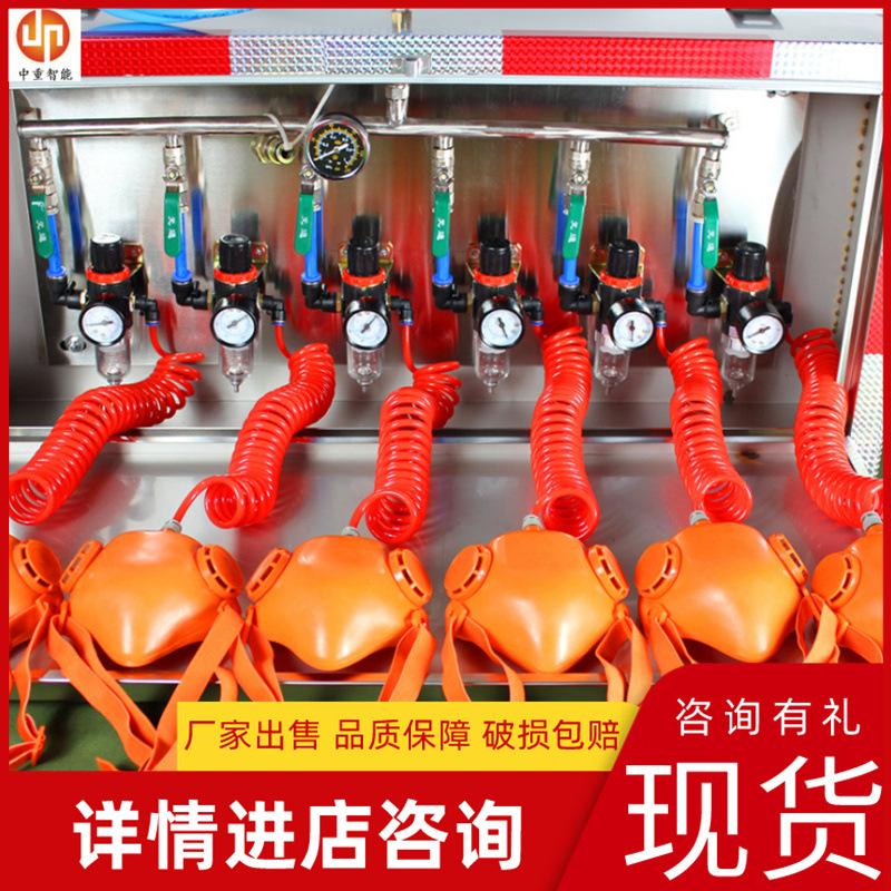 ZYJ矿井压风自救装置04