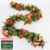 Guirnalda de Flores Artificiales Guirnalda 33 Flores Guirnalda de Rosas Colgante de Pared Guirnalda de Flores Falsas Enredadera de Techo Flores Decorativas Flor de Seda