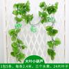 Vime Frutado Simulado, Vime de Flores Artificiais, Teto de Folha de Uva, Decoração de Folhas Verdes, Folhas de Plástico, Tubos de Plantas, Loja de Verduras