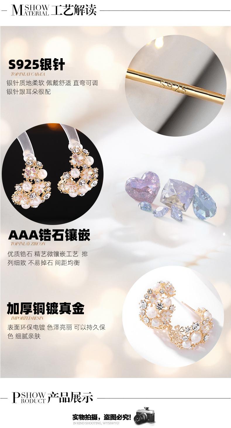 耳环新详情_04.jpg