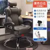 Cadeira de computador cadeira gamer para casa cadeira confortável para sentar por longos períodos cadeira com encosto de sofá reclinável cadeira ergonômica para mesa de escritório