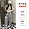 Calça de Trabalho Cinza Estilo Americano para Mulheres, Estilo Fino de Verão, Novo Modelo 2026, Reta de Cintura Alta, Secagem Rápida, Calça Casual Solta de Perna Larga