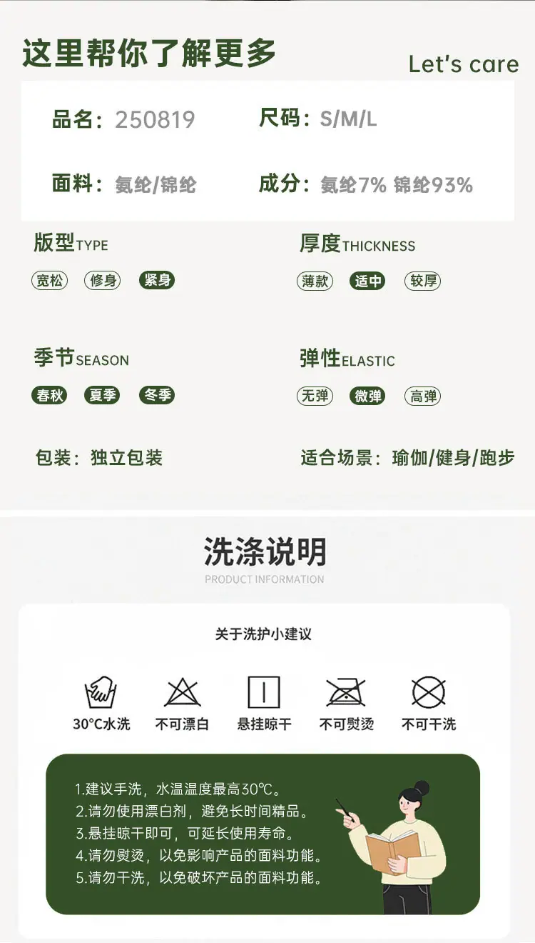 详情_02