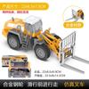 Modelo de coche de aleación multifuncional transfronterizo traje de excavadora de ingeniería grúa vehículo de transporte deslizante juguetes para niños
