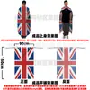 Capa com Bandeira Britânica Union Jack Capa com Cordão Bandeira Ventilador Bandeira Capa Xale Bandeira da Grã-Bretanha