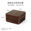 Caja para bocadillos de nogal negro norteamericano con tapa caja de madera para frutos secos caja de almacenamiento de nueces multicapa caja de dulces de escritorio para Año Nuevo Chino