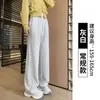 Calça Esportiva de Seda Gelo Preta para Mulheres, Estilo Fino de Verão, Versão Estreita para Primavera e Outono Calça Banana, Calça de Moletom Casual de Perna Larga para Fitness Corrida