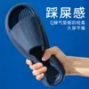 Pantuflas al por mayor para mujer Sandalias de suela gruesa de verano Pantuflas silenciosas de suela blanda para interior y hogar para hombre Sandalias de casa de verano antideslizantes