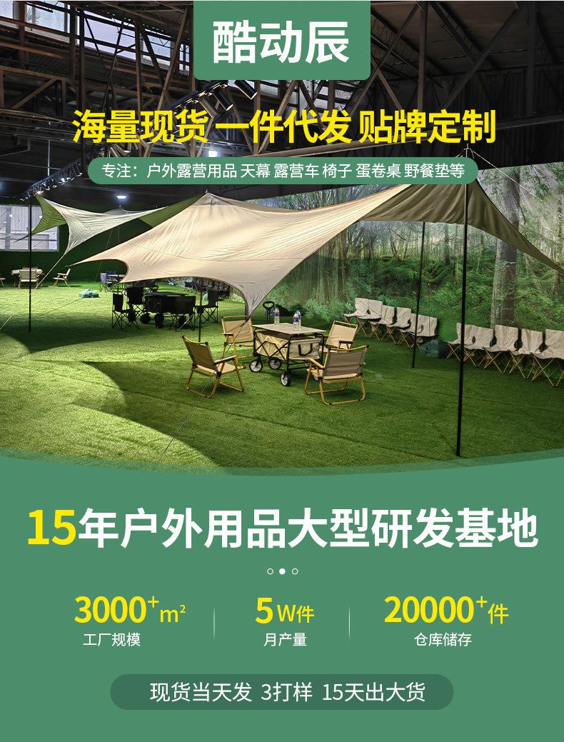 O1CN01UNMope2FAJg6TtzK6_!!2215