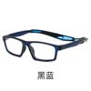 Lentes Danyang montura de baloncesto anticolisión TR ultraligera montura óptica para miopía estudiante deportes al aire libre espejo 12-1219
