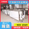 Suministro Directo de Fábrica Olla Cuadrada Marinar Cocinar Acero Inoxidable Equipos de Cocina para Productos Cárnicos Olla Automática para Cocinar Pollo Asado Defectuoso Pollo Asado en stock