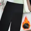 Pantalones Barbie Cuidadosamente Seleccionados, Pantalones de Tiburón Forrados de Polar, Engrosados para Ropa Exterior, Leggings de Yoga Cálidos de Lana de Cordero de Cintura Alta Ajustados Adelgazantes