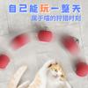 Juguete automático para gatos con pelota para saltar, resistente a mordeduras, para aliviar el aburrimiento y con cuerda.